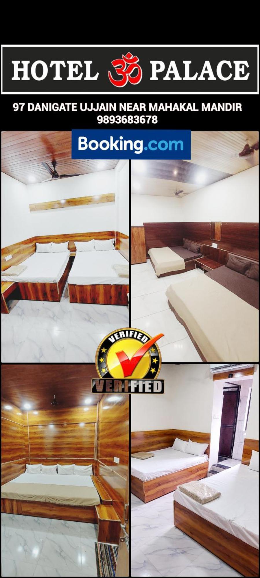 Hotel Om Palace اوجاين المظهر الخارجي الصورة